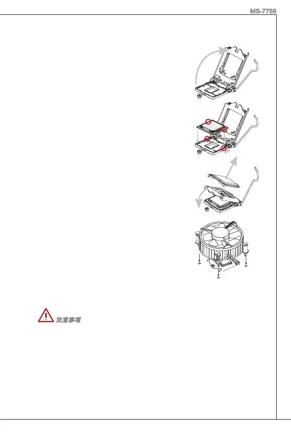 Page #161 background image