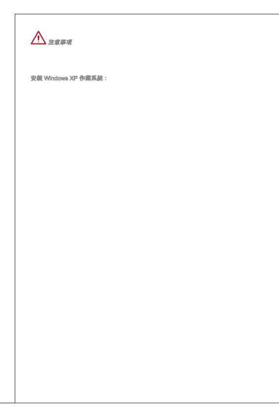 Page #180 background image