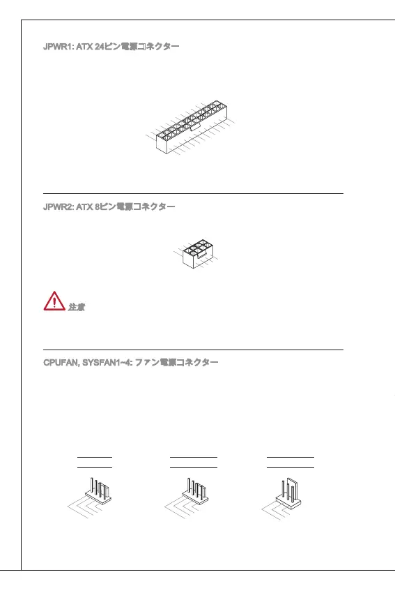 Page #188 background image