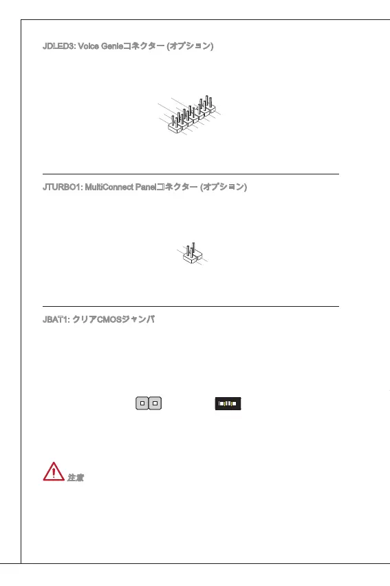Page #192 background image