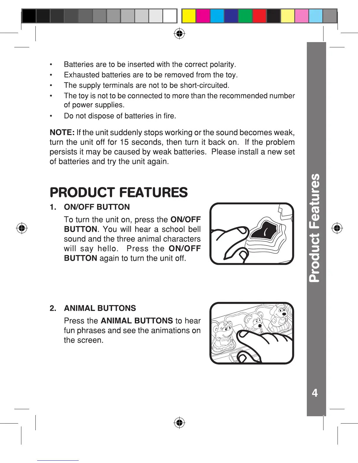 Page #5 background image