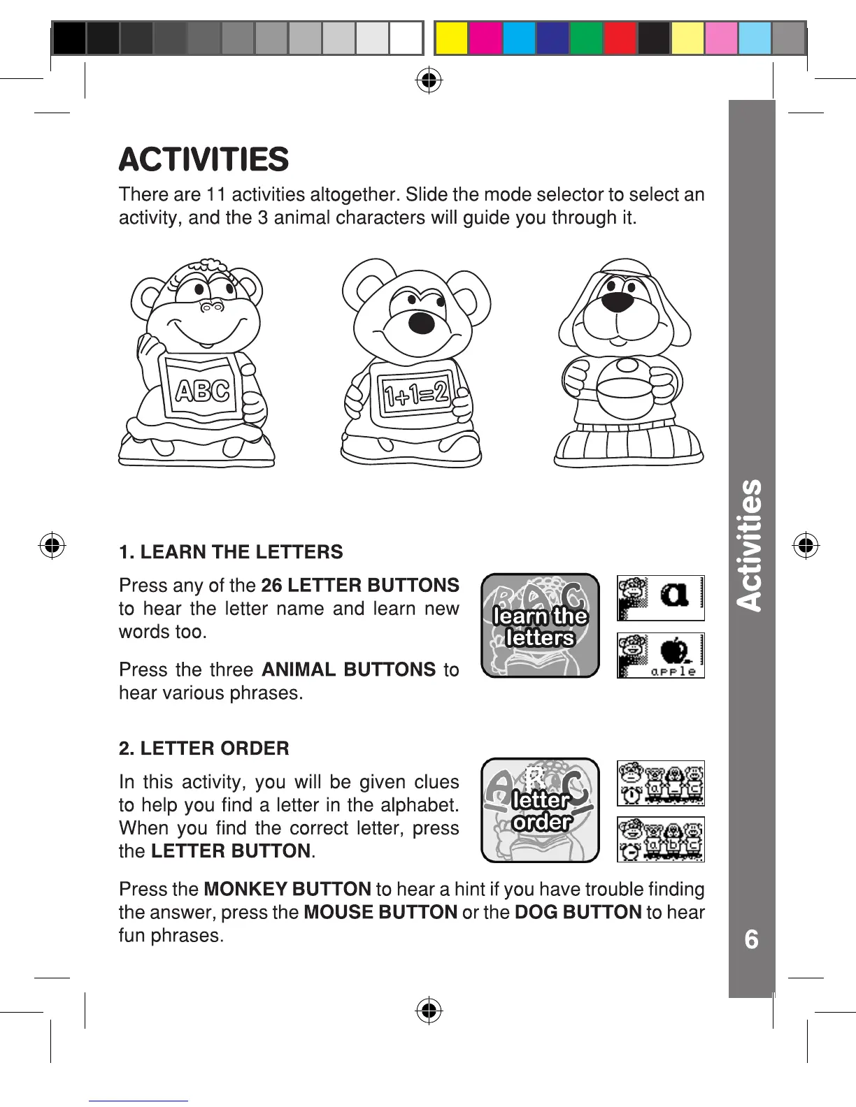 Page #7 background image