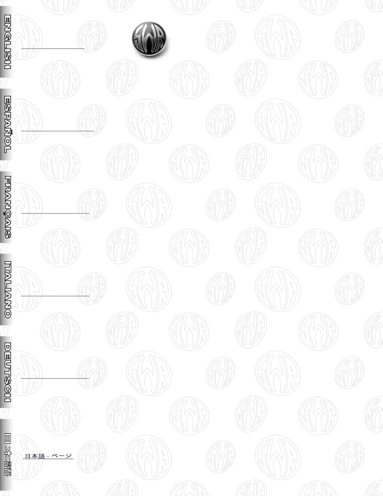 Page #2 background image