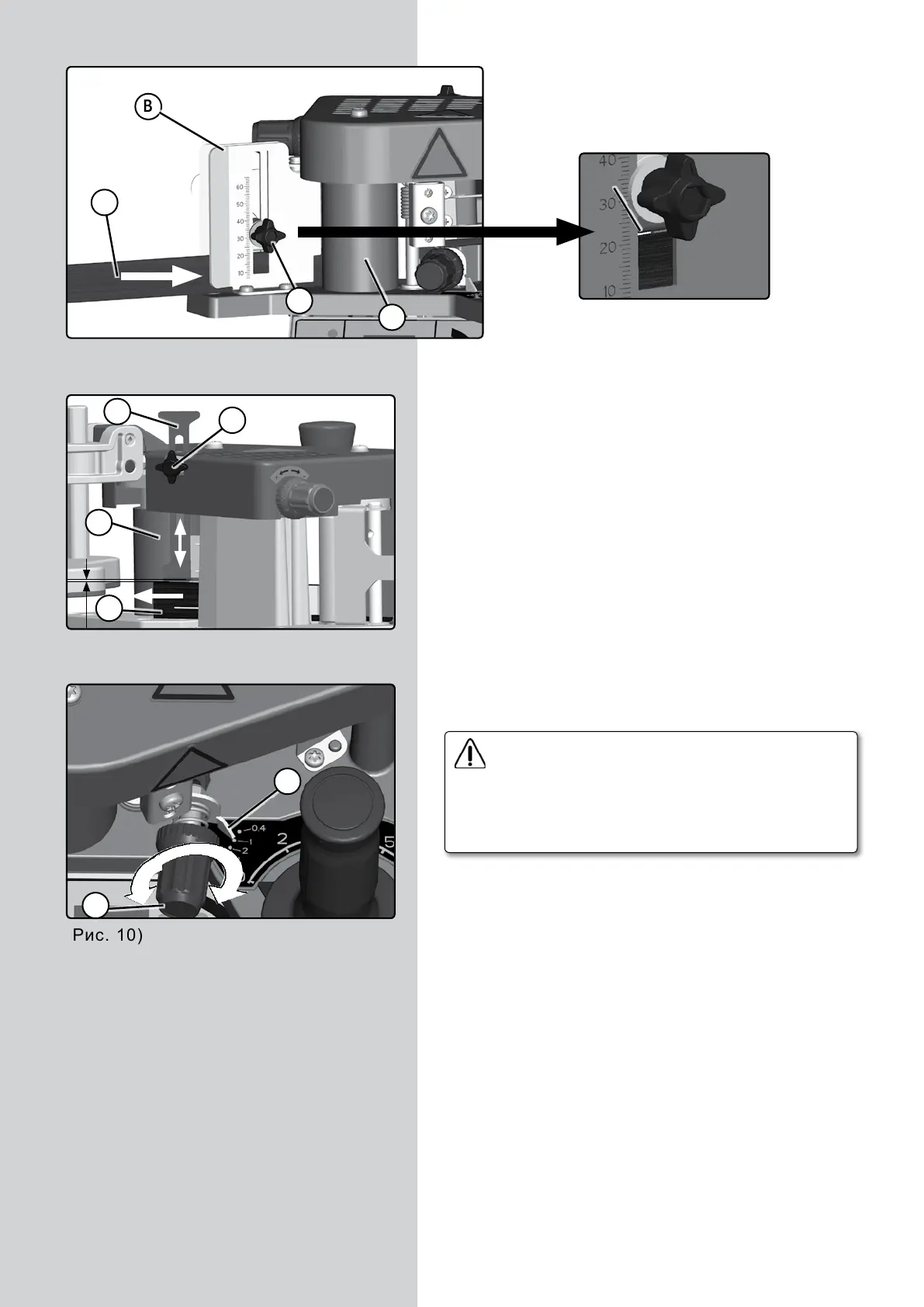 Page #124 background image