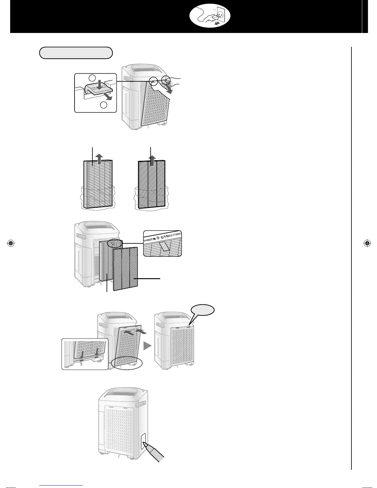 Page #48 background image