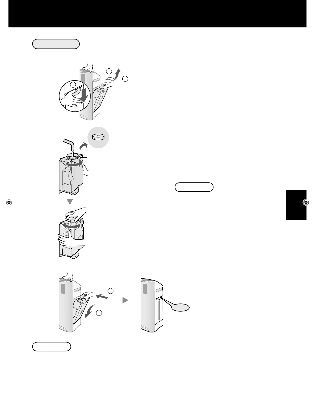 Page #49 background image