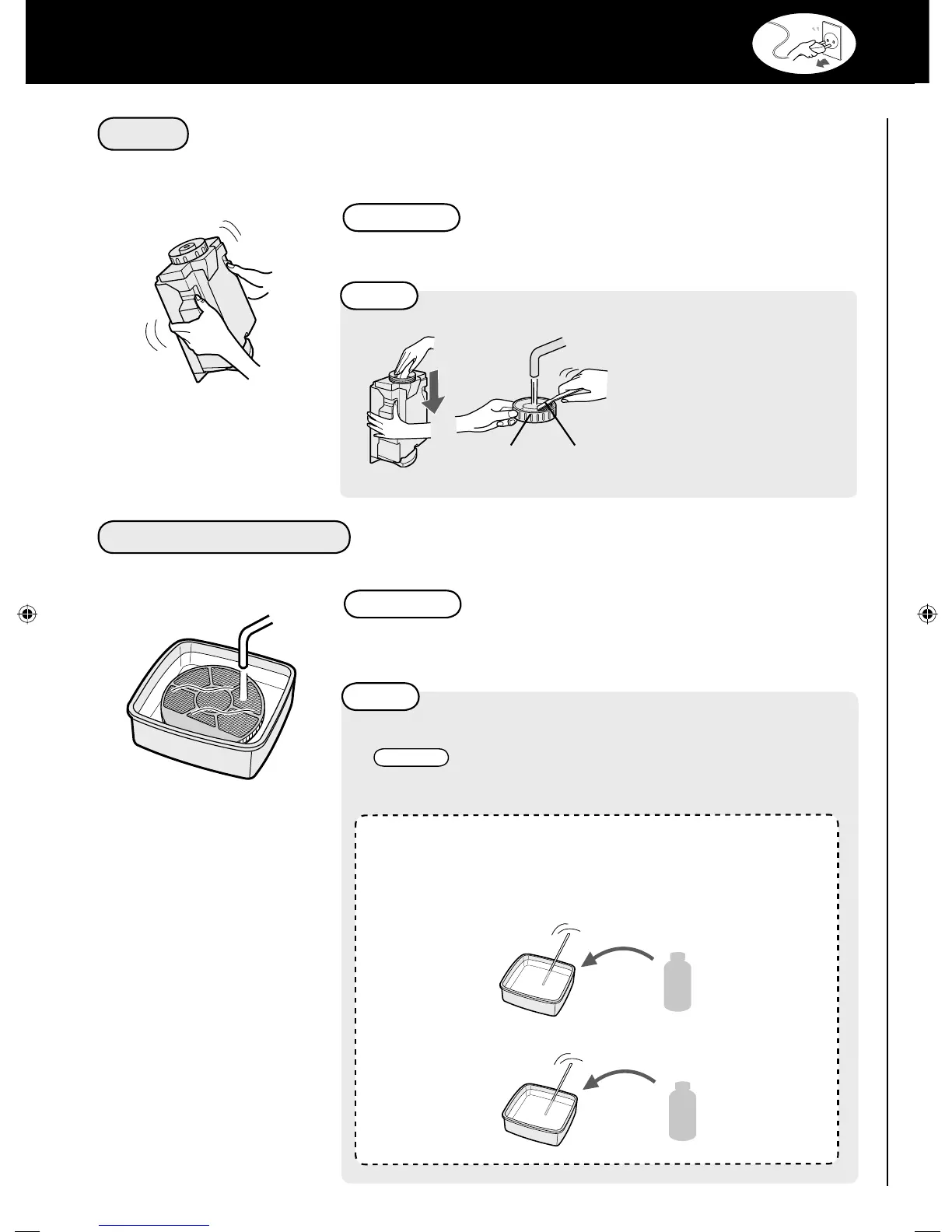 Page #54 background image
