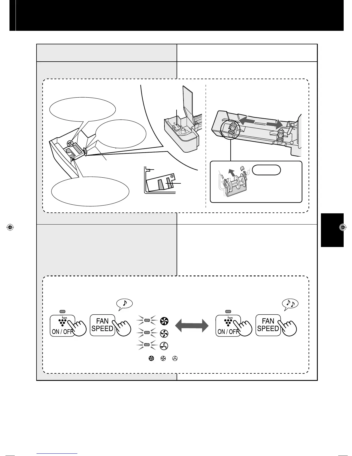 Page #59 background image