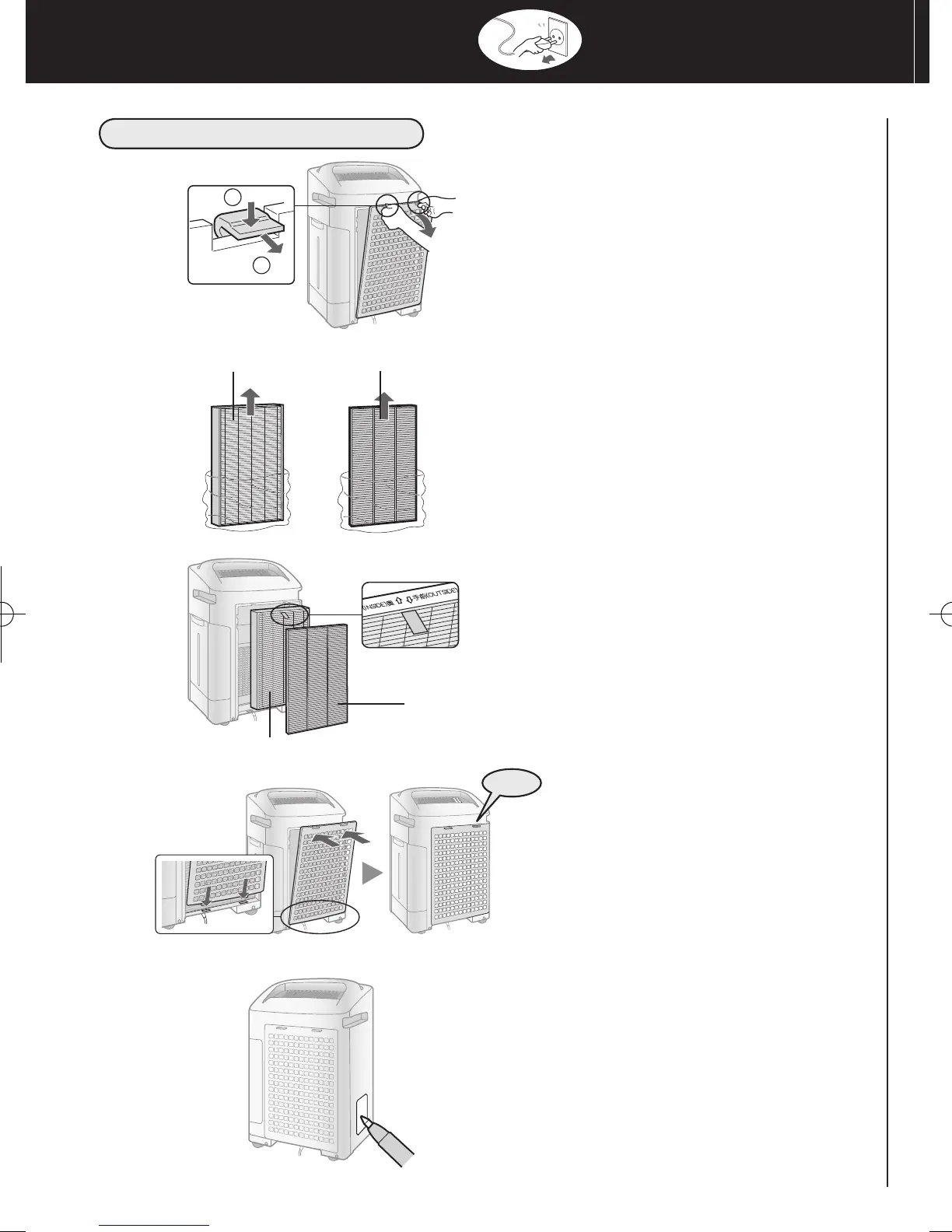 Page #8 background image
