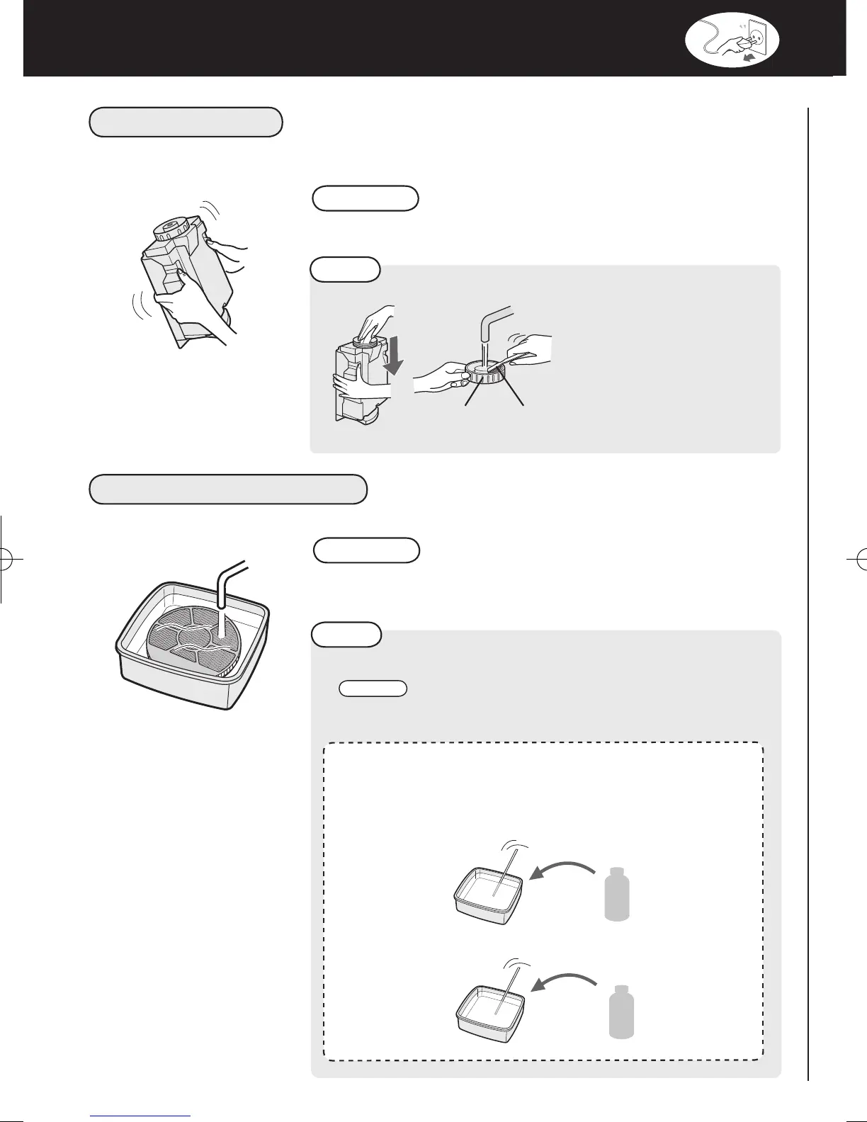 Page #14 background image