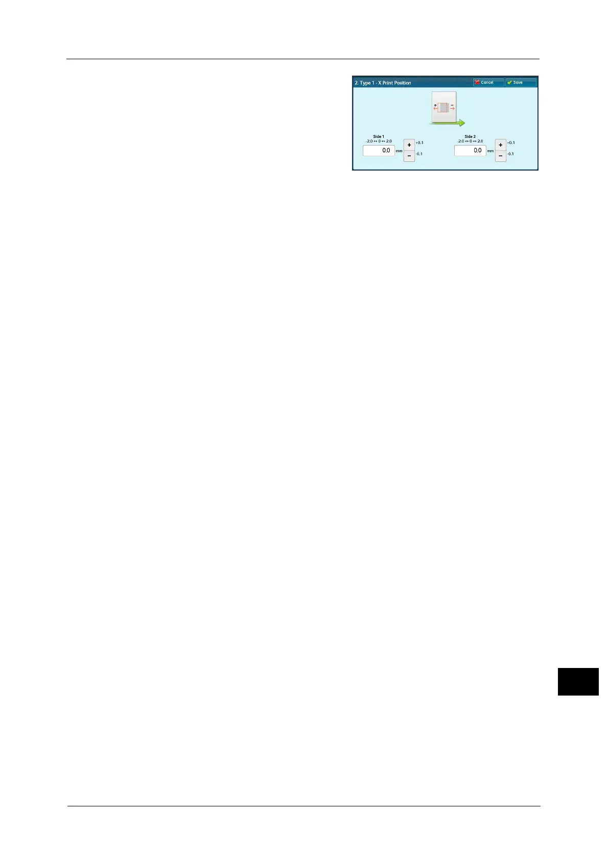 Page #691 background image