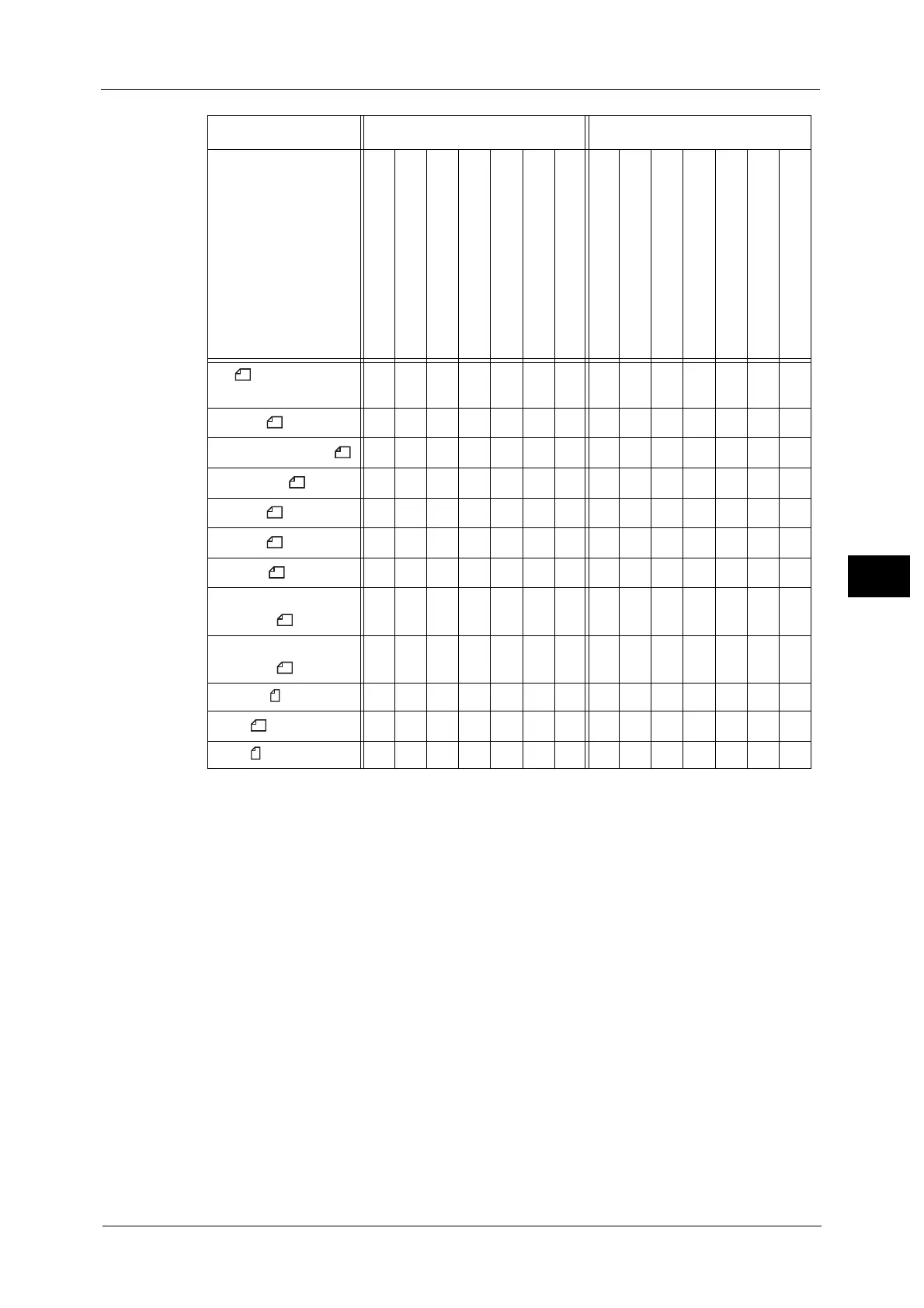Page #181 background image