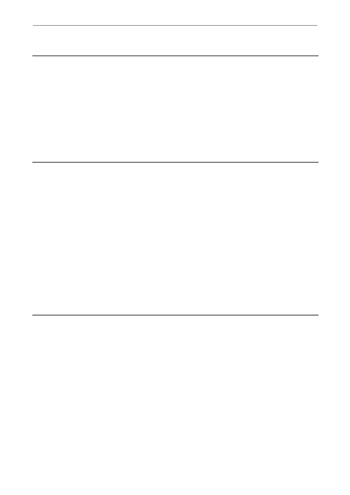Page #257 background image