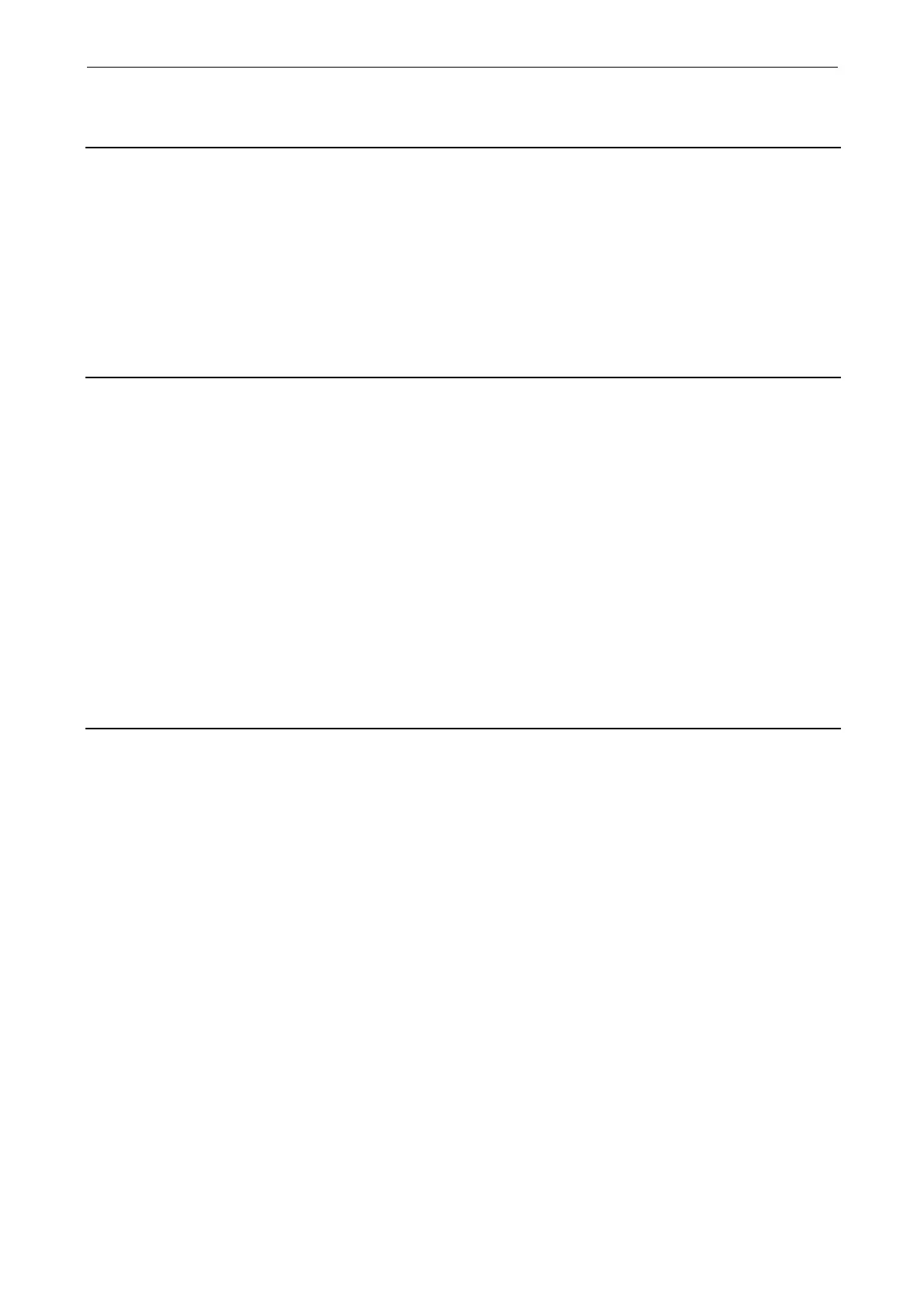 Page #103 background image