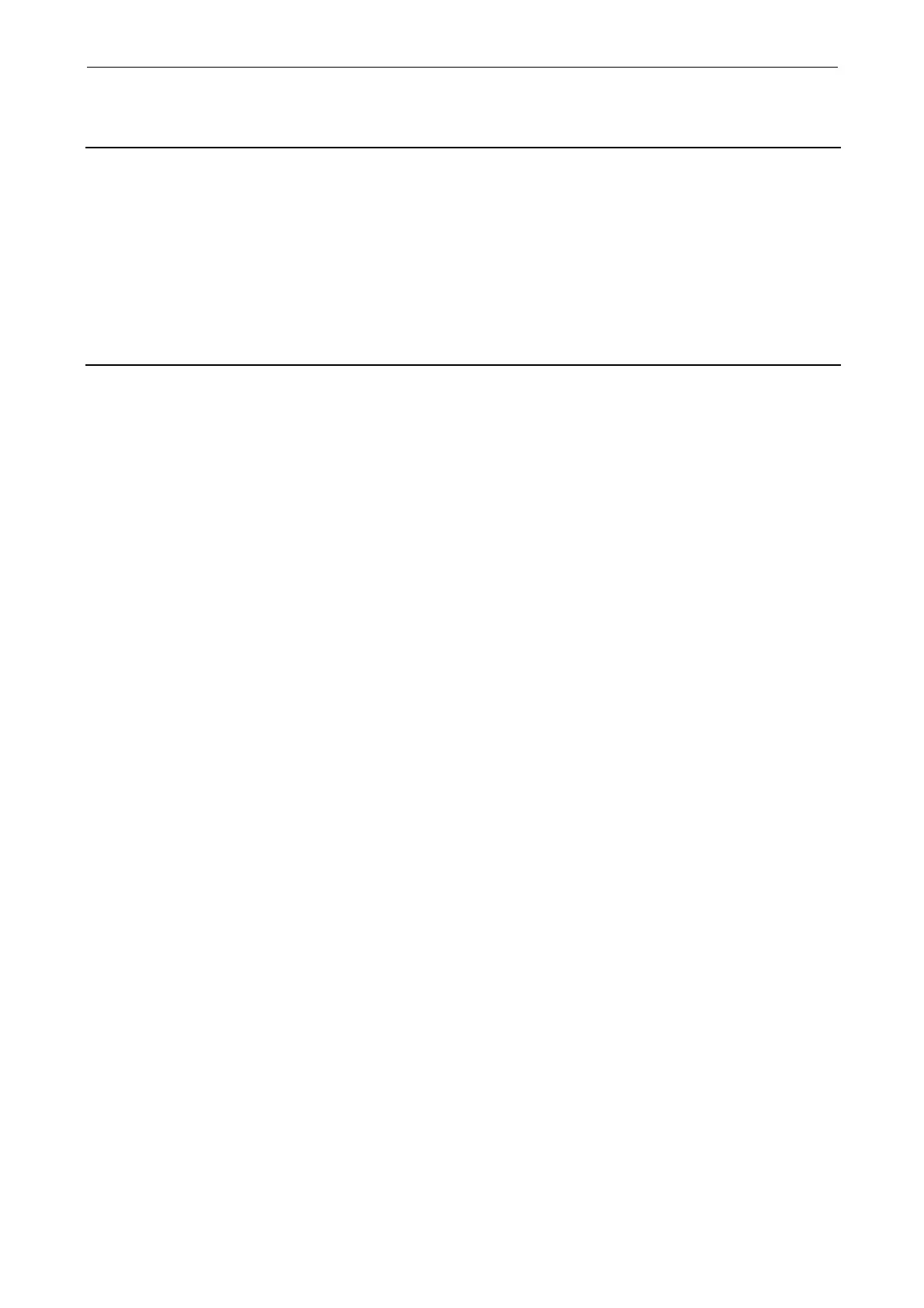 Page #239 background image