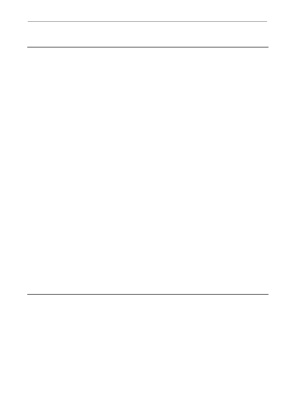 Page #242 background image