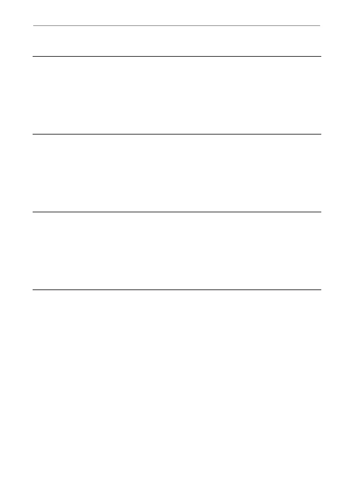 Page #243 background image