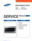 Preview: Service Manual