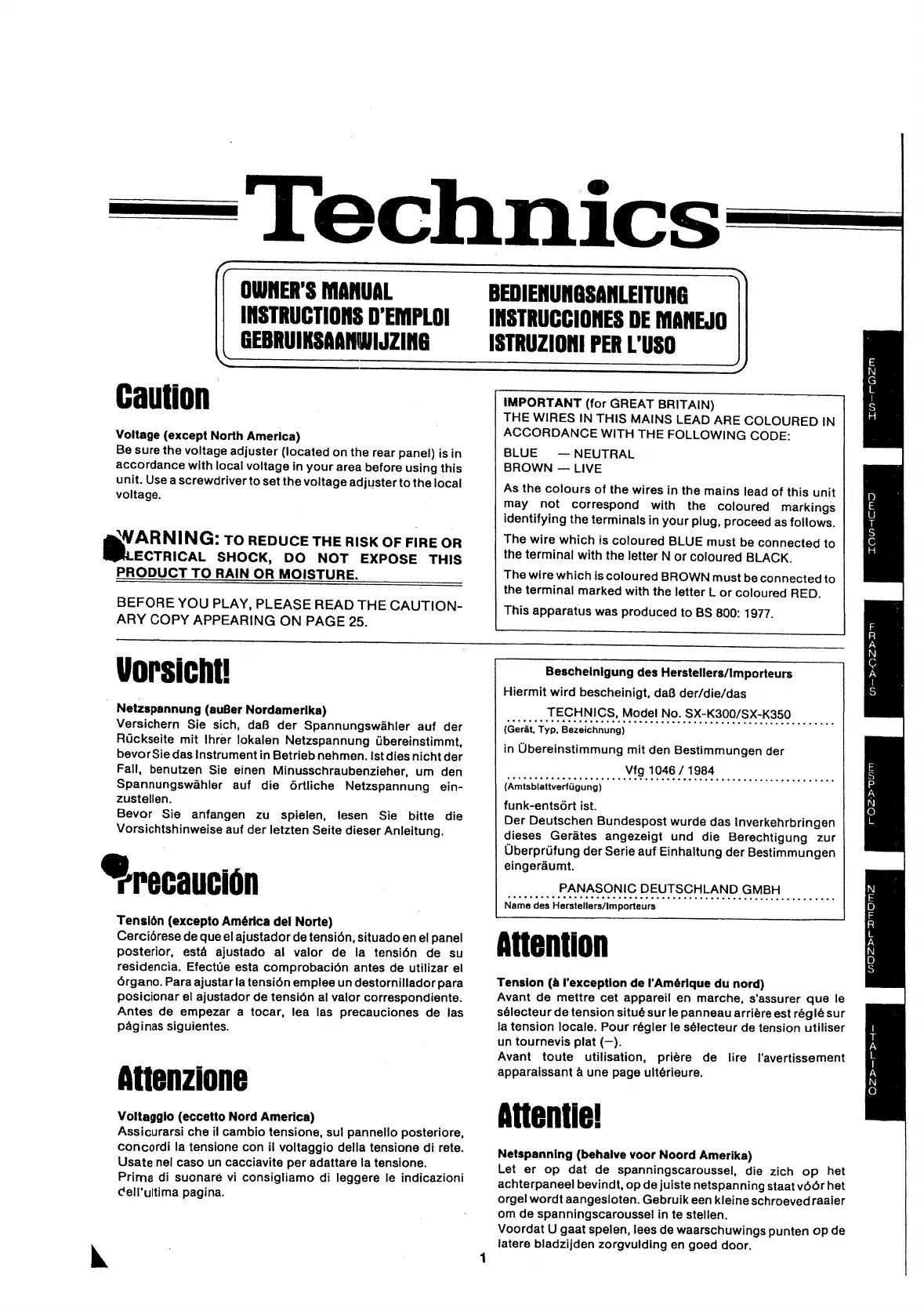 Page #3 background image