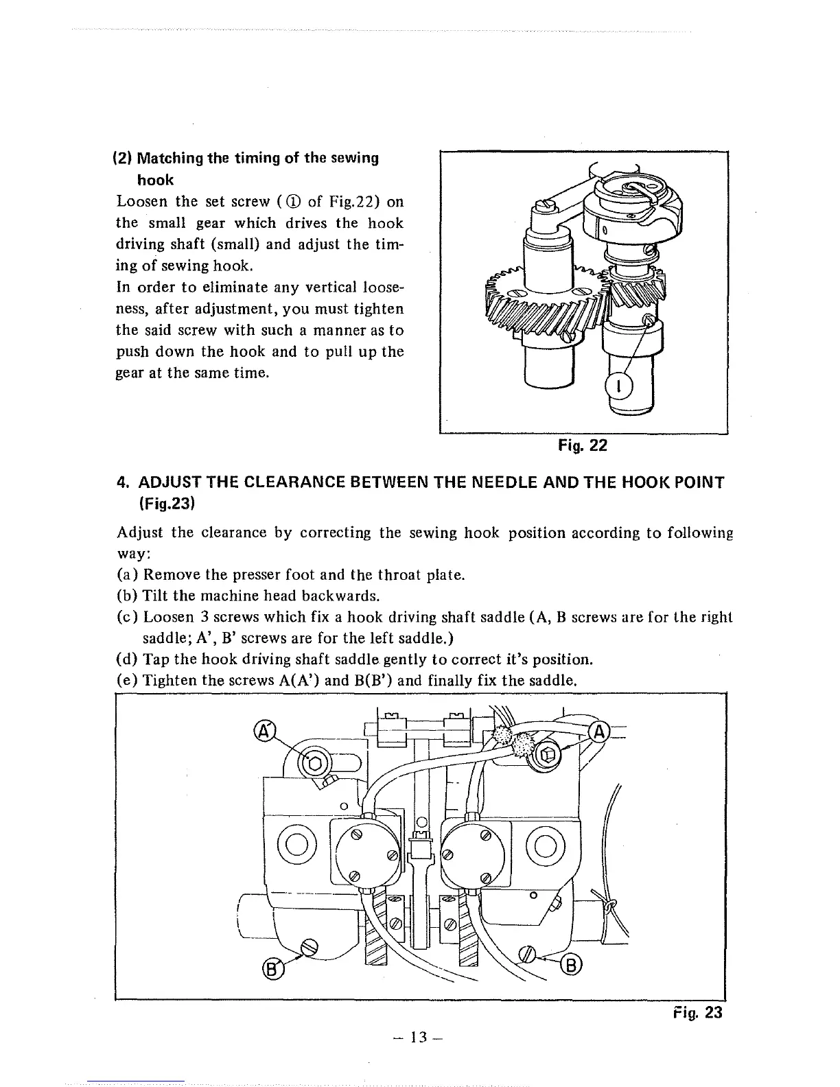 Page #15 background image