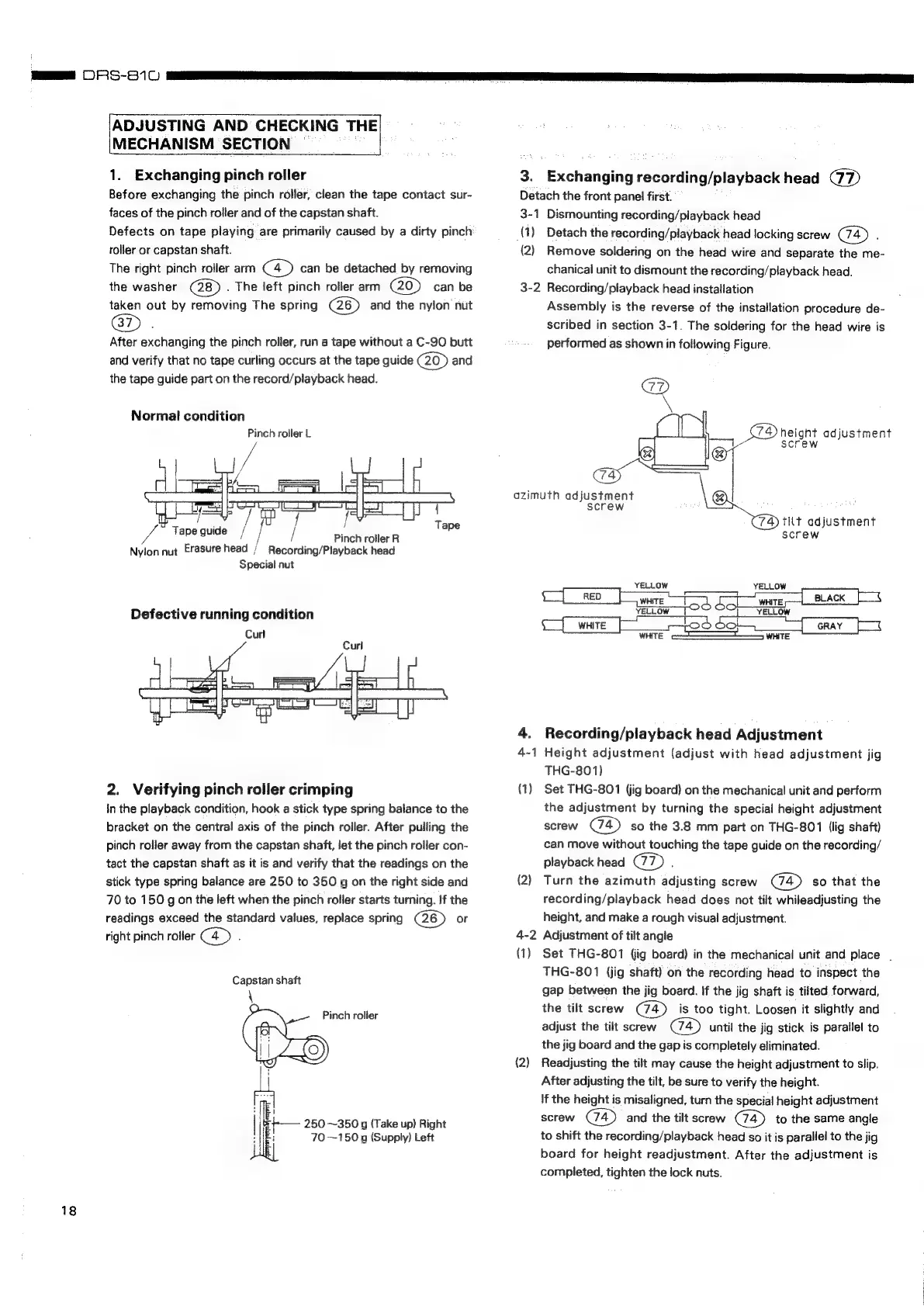 Page #17 background image