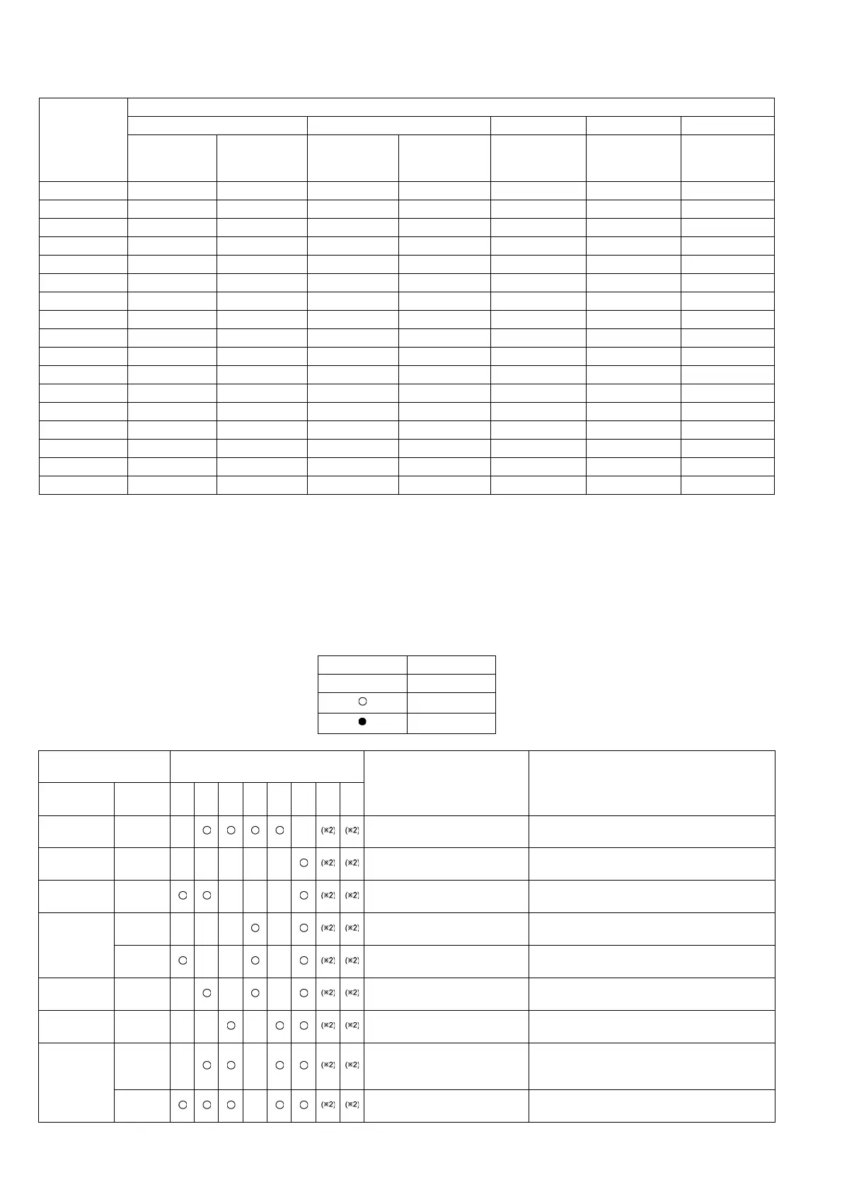 Page #56 background image