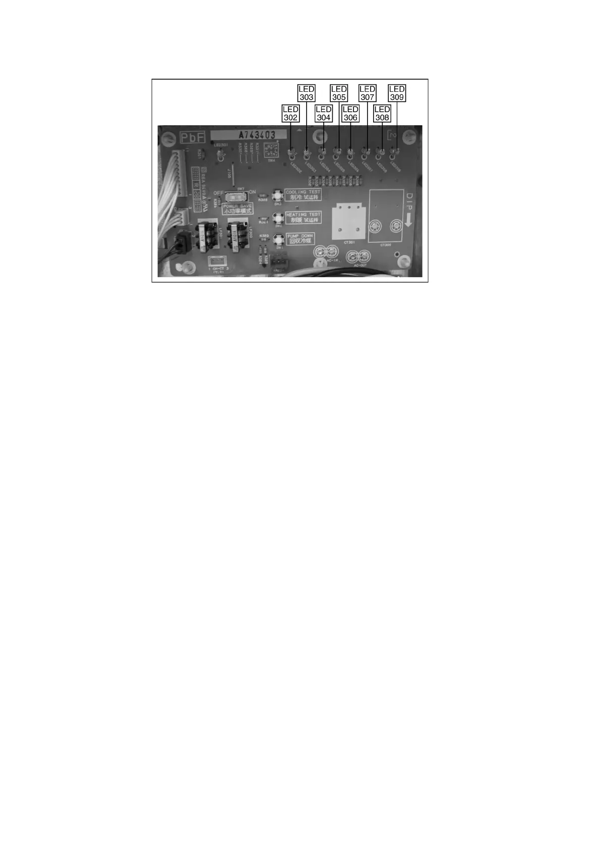 Page #58 background image