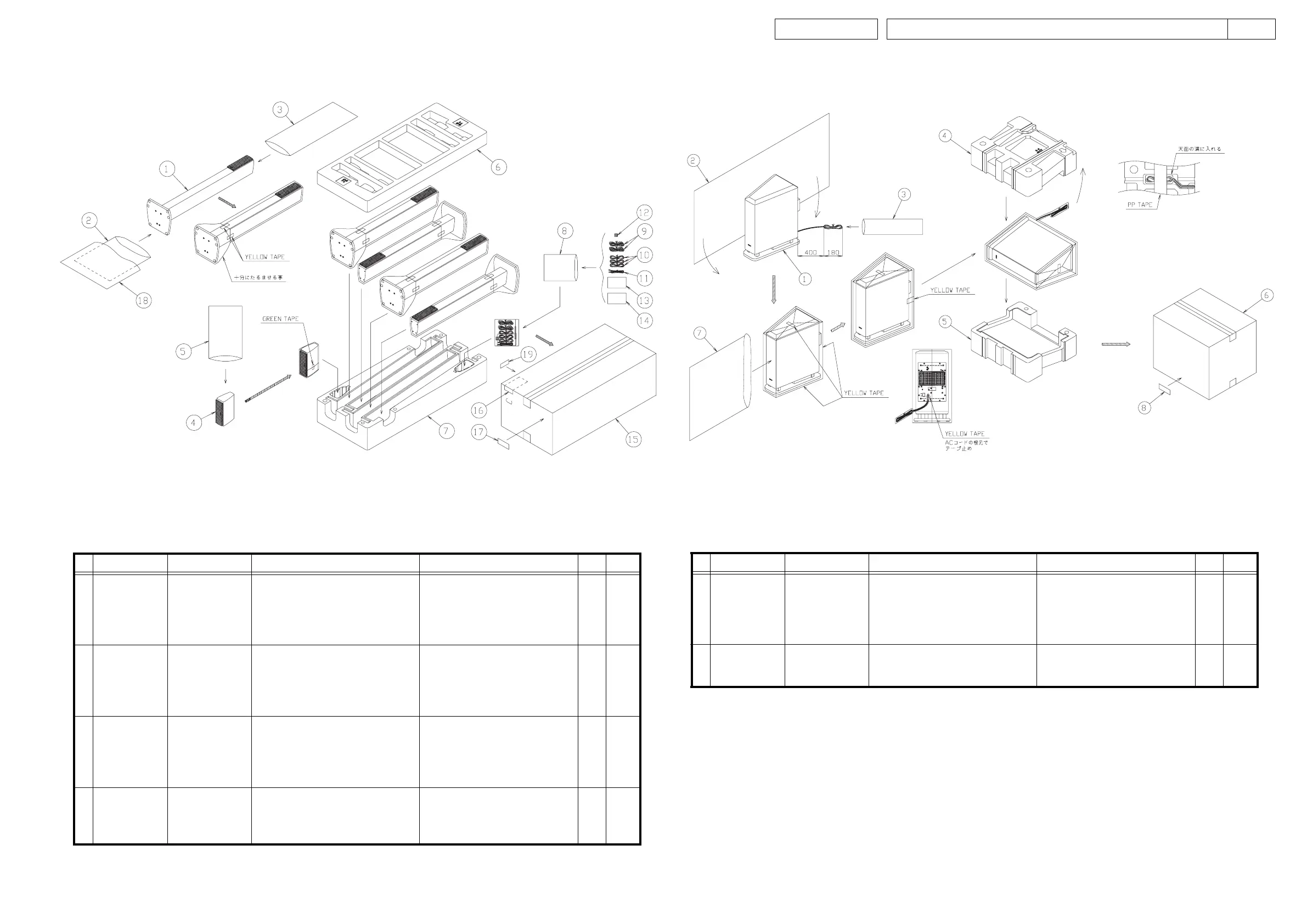 Page #30 background image