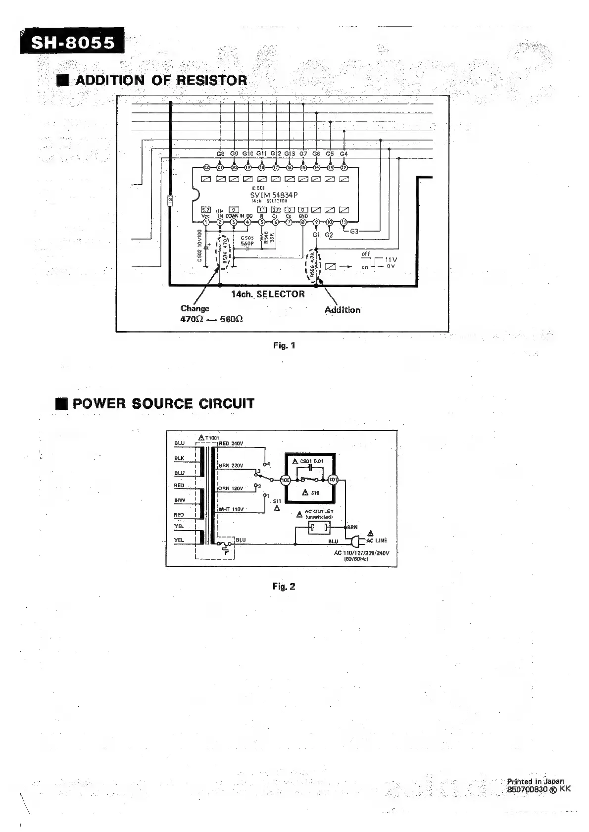 Page #2 background image