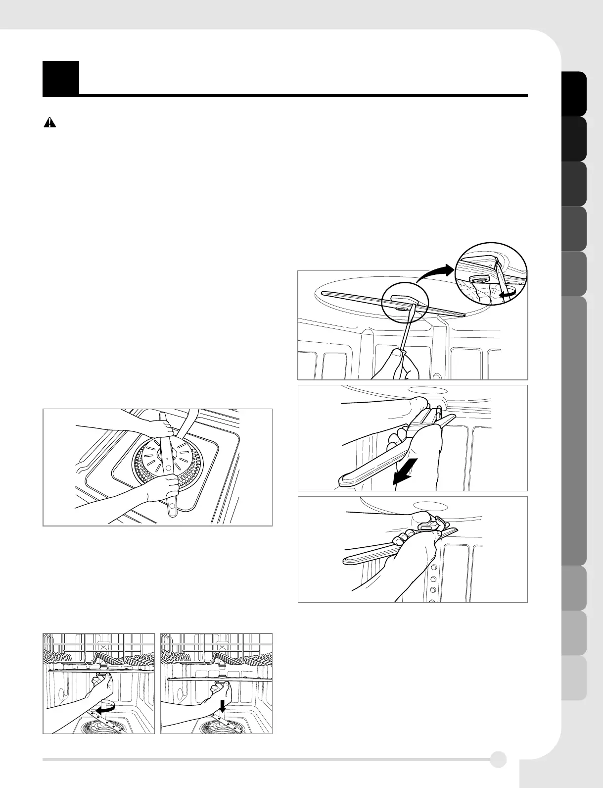 Page #17 background image