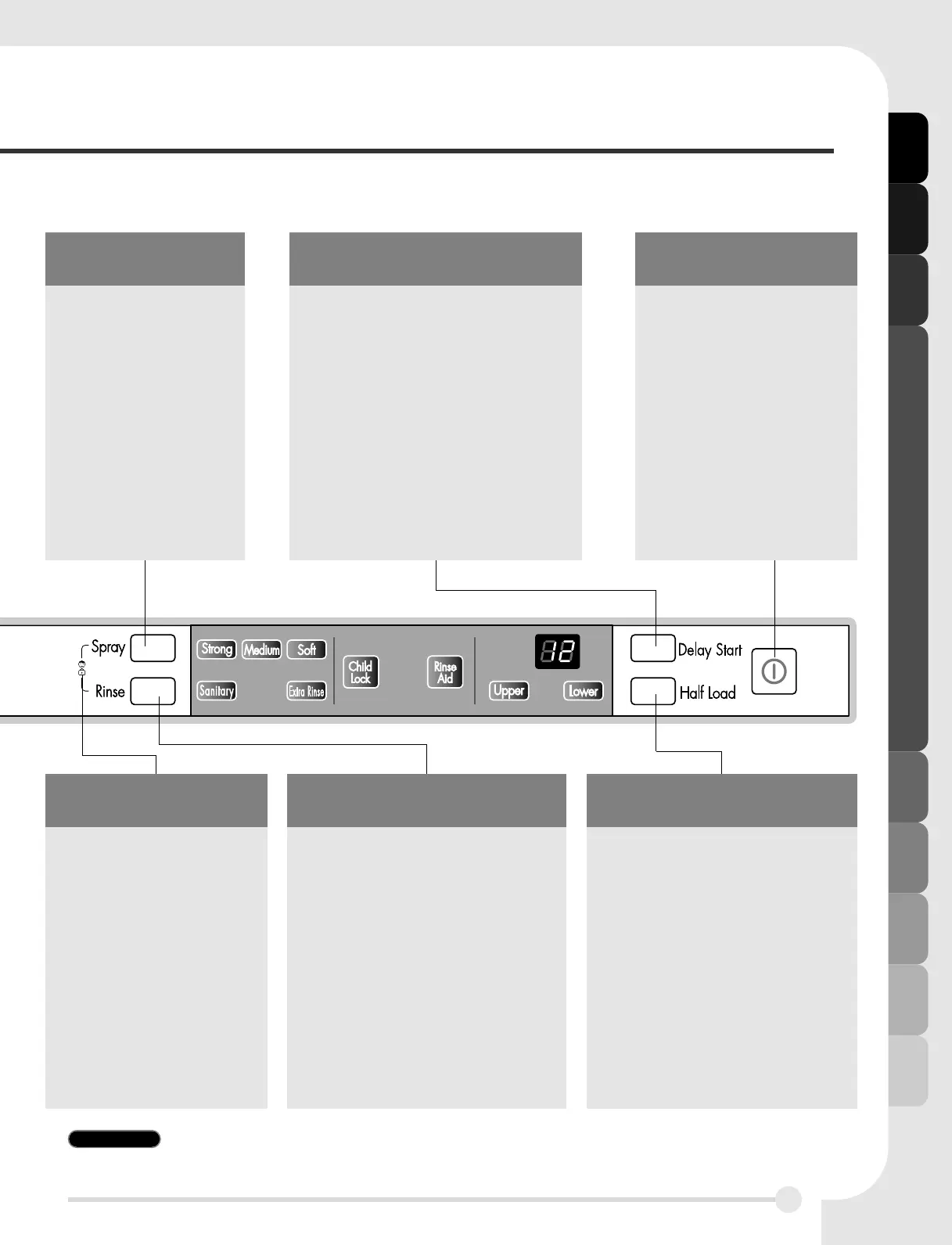 Page #35 background image