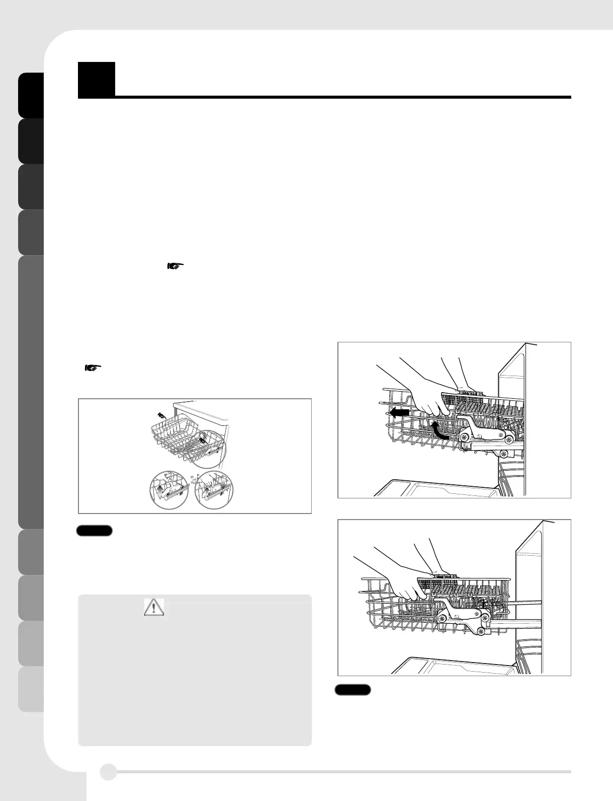 Page #14 background image