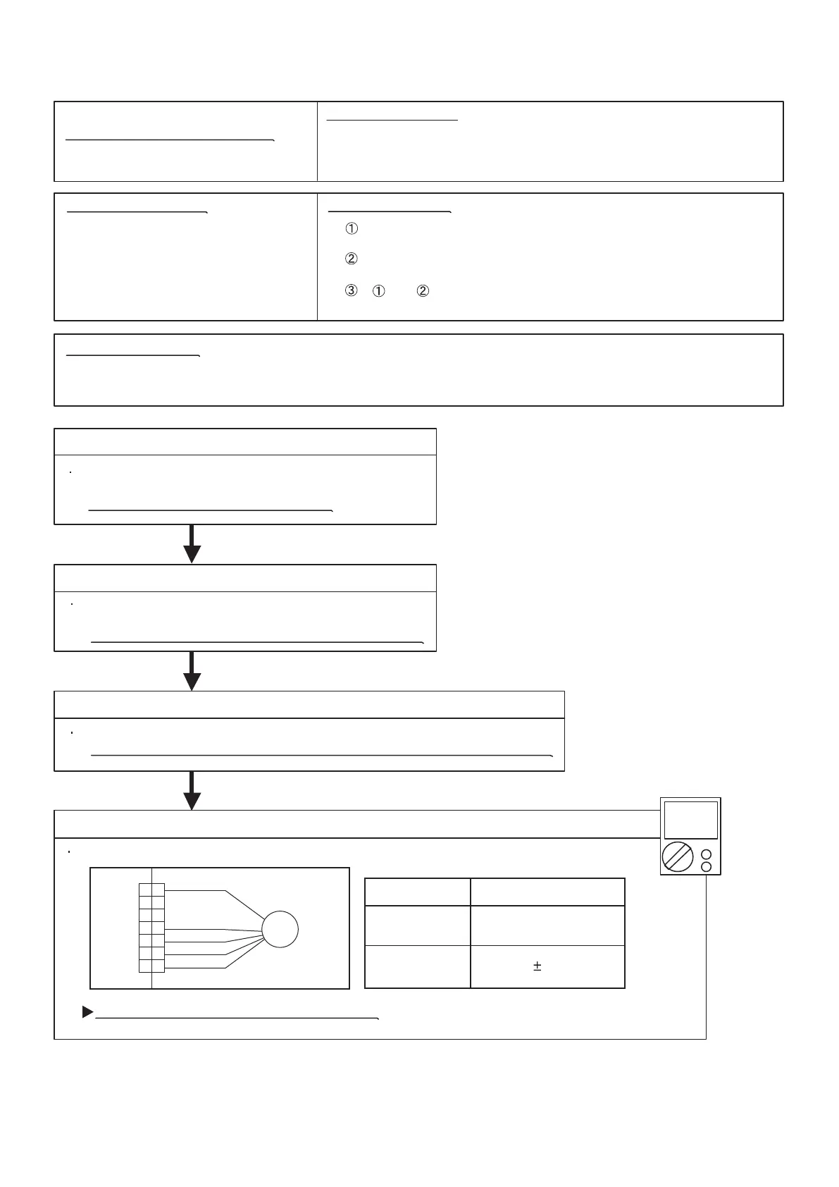 Page #66 background image