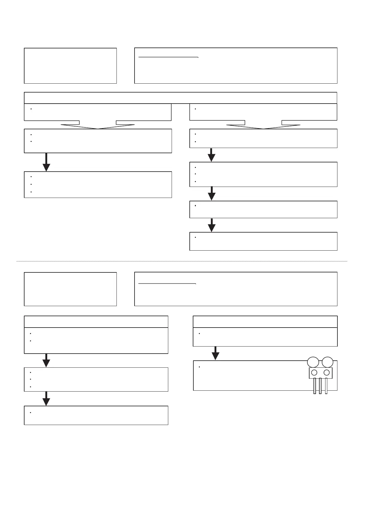 Page #73 background image