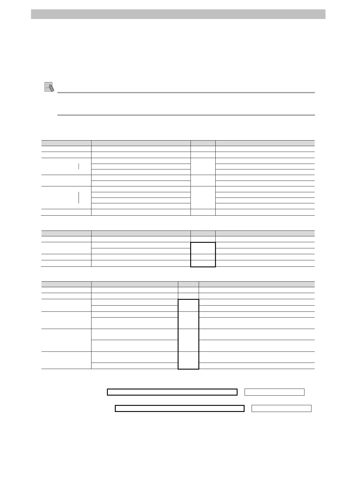Page #48 background image