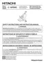 Preview: Safety And Instruction Manual