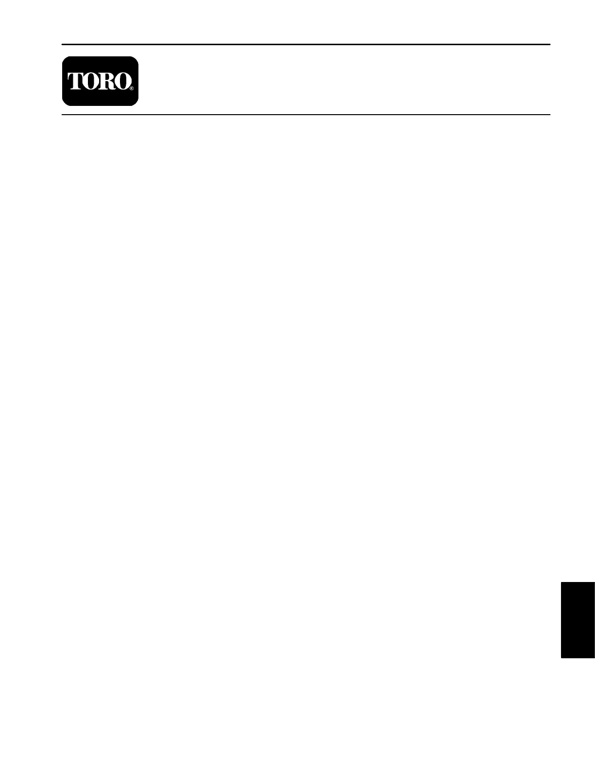 Page #117 background image