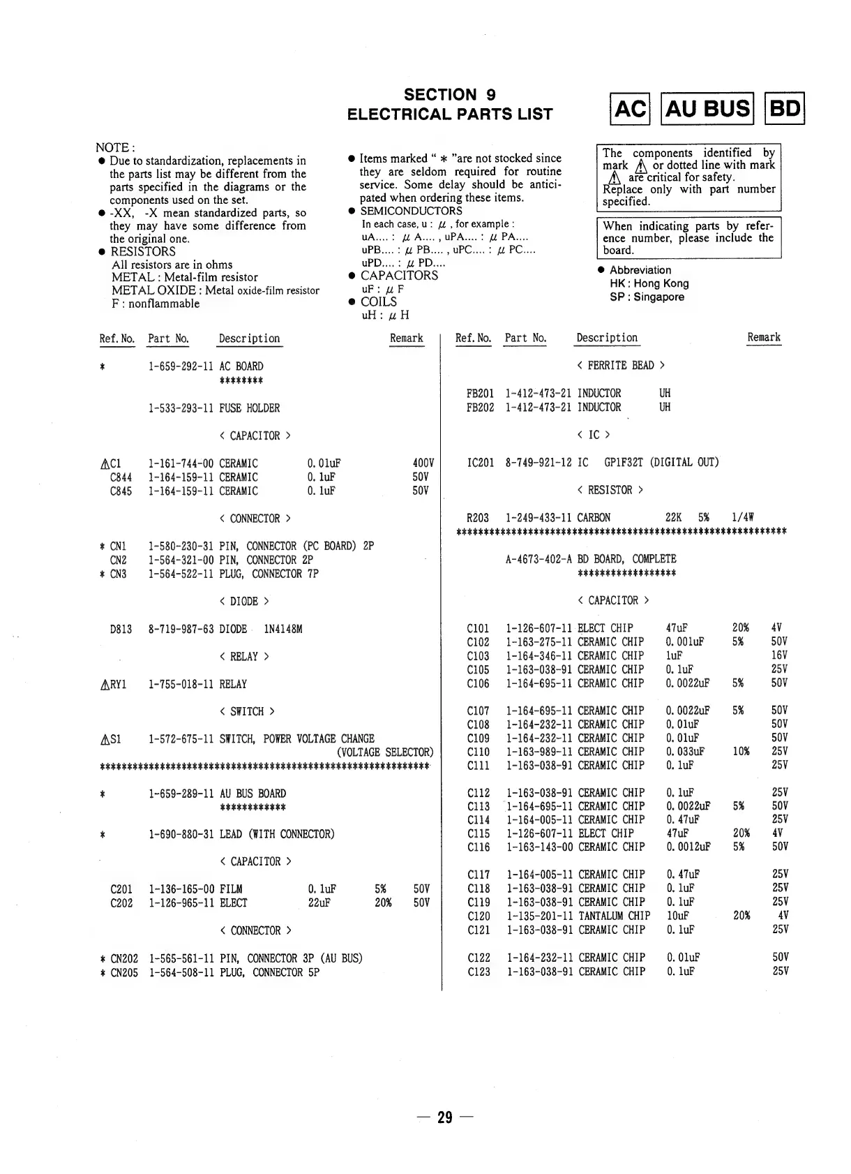Page #20 background image