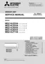 Preview: Service Manual