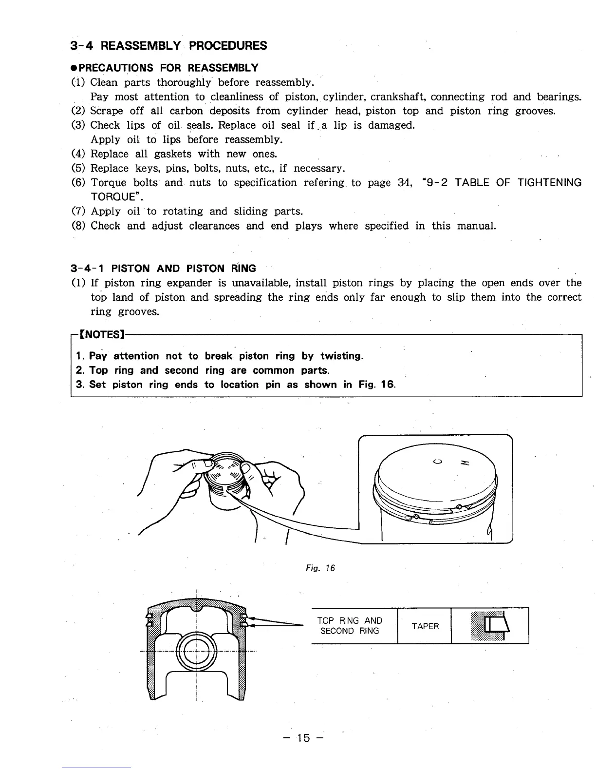 Page #18 background image