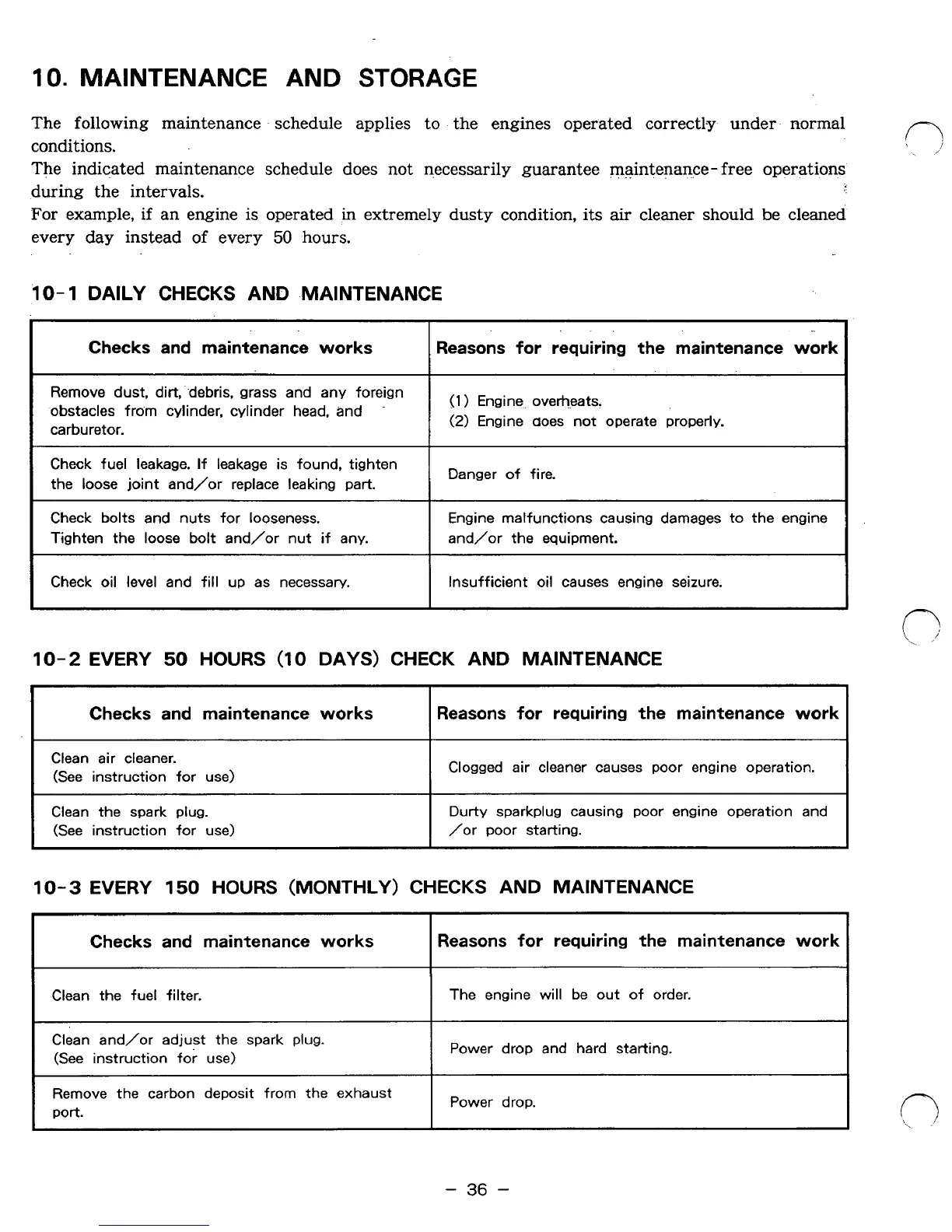 Page #39 background image