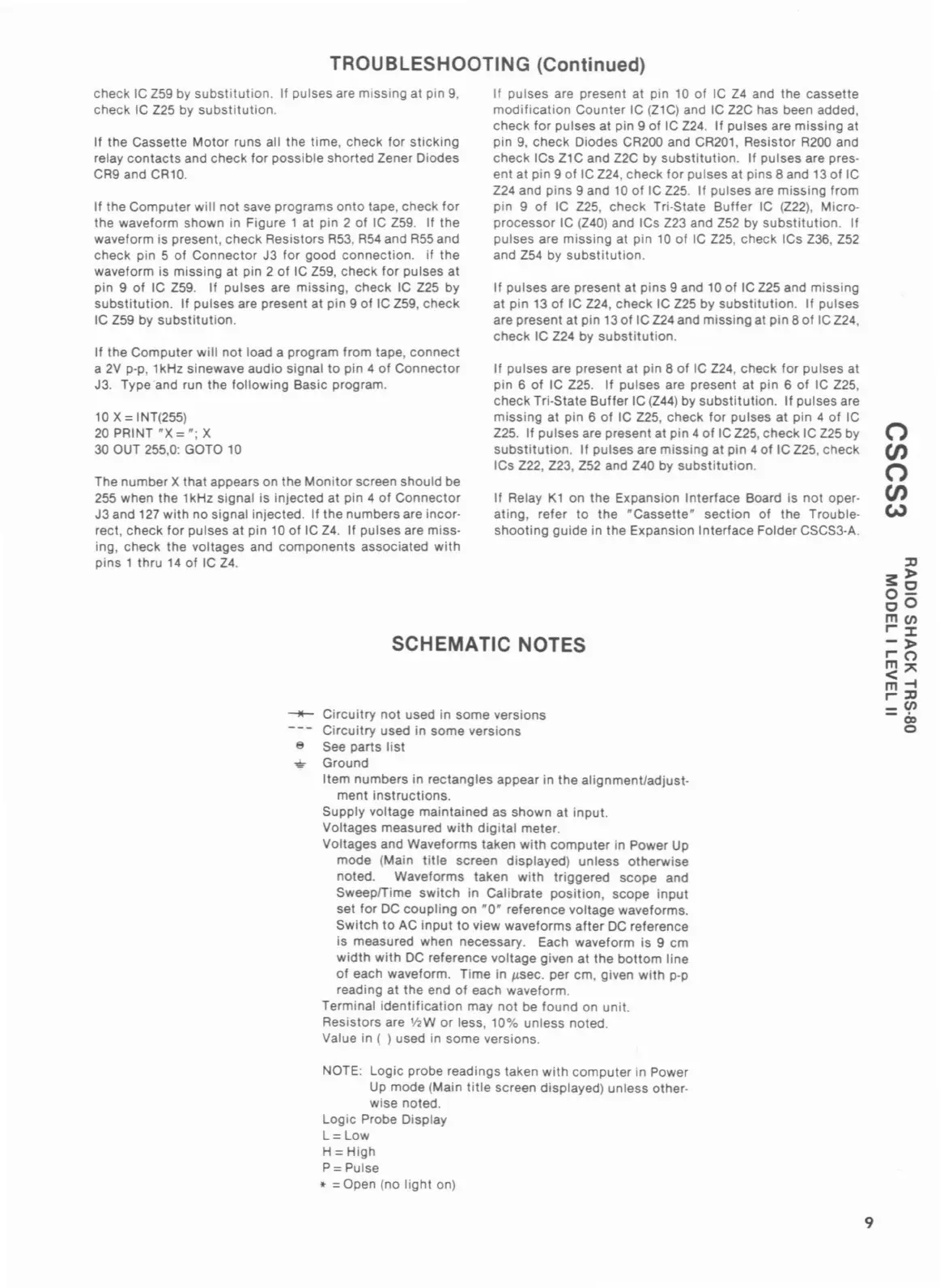 Page #20 background image
