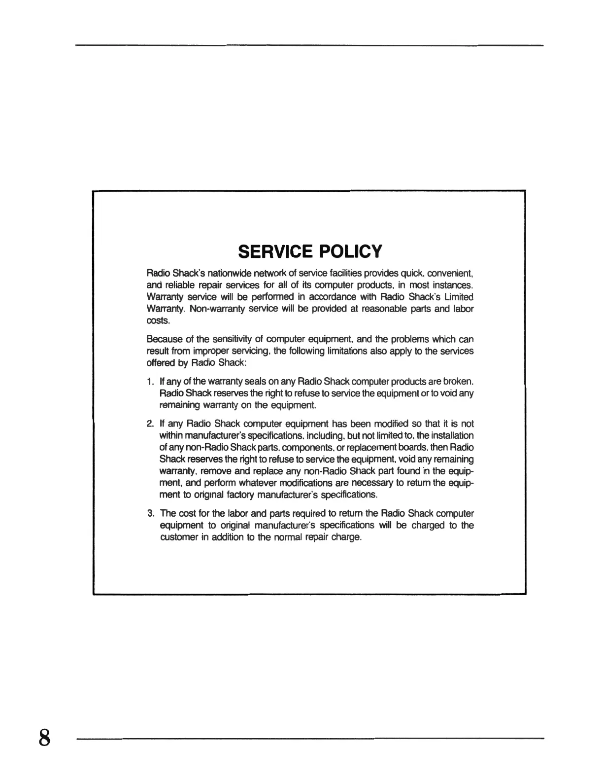 Page #14 background image