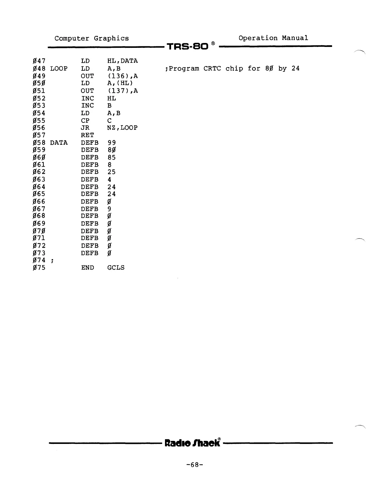 Page #98 background image