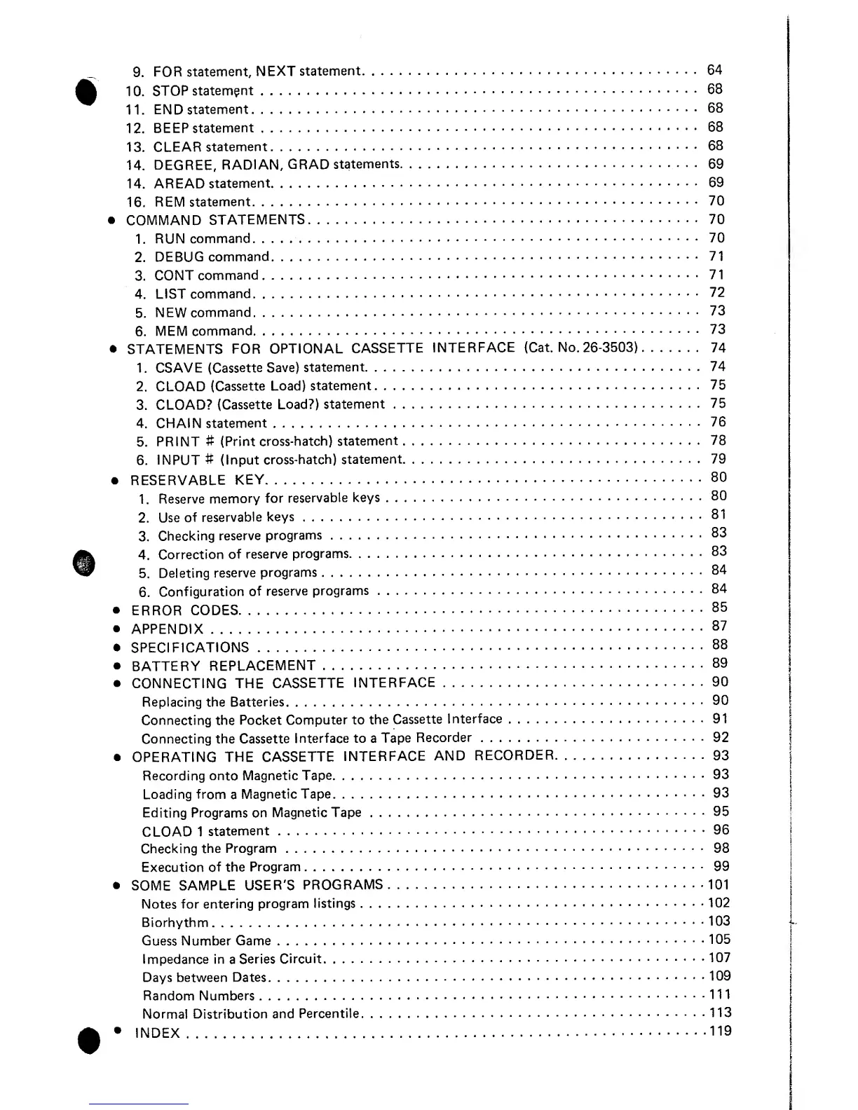 Page #3 background image