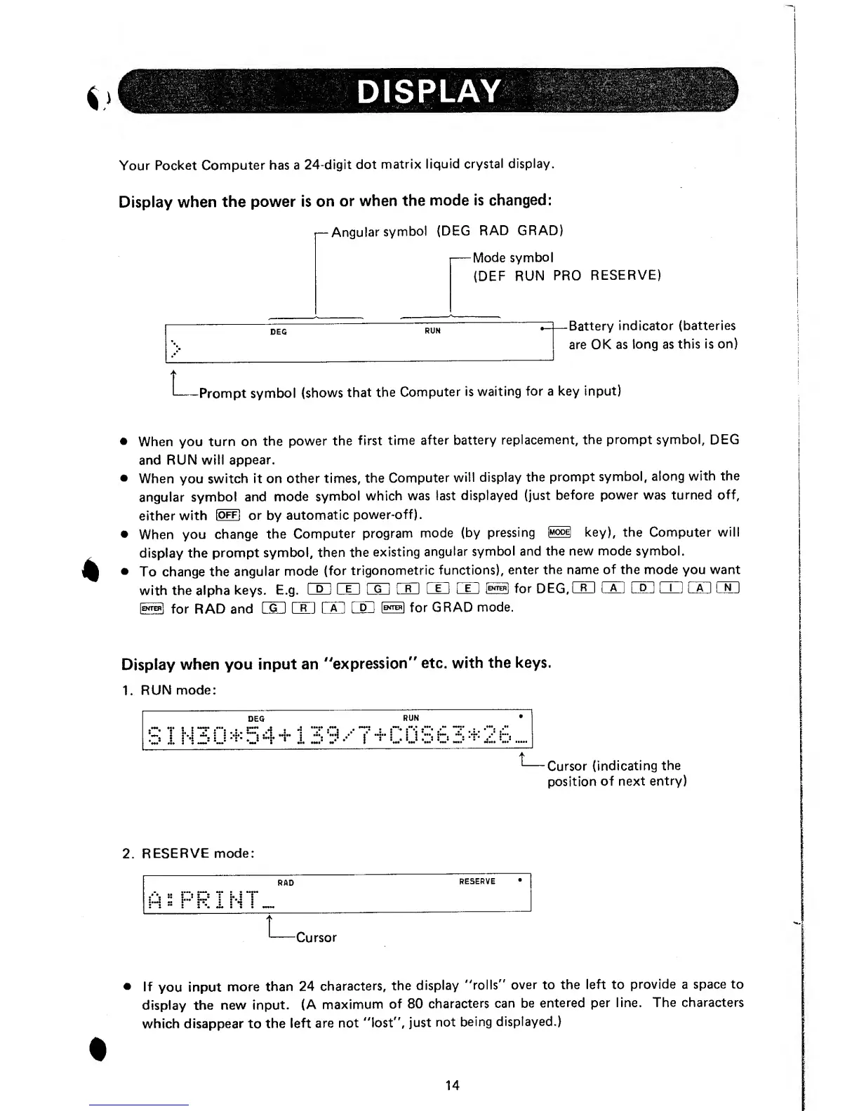 Page #17 background image