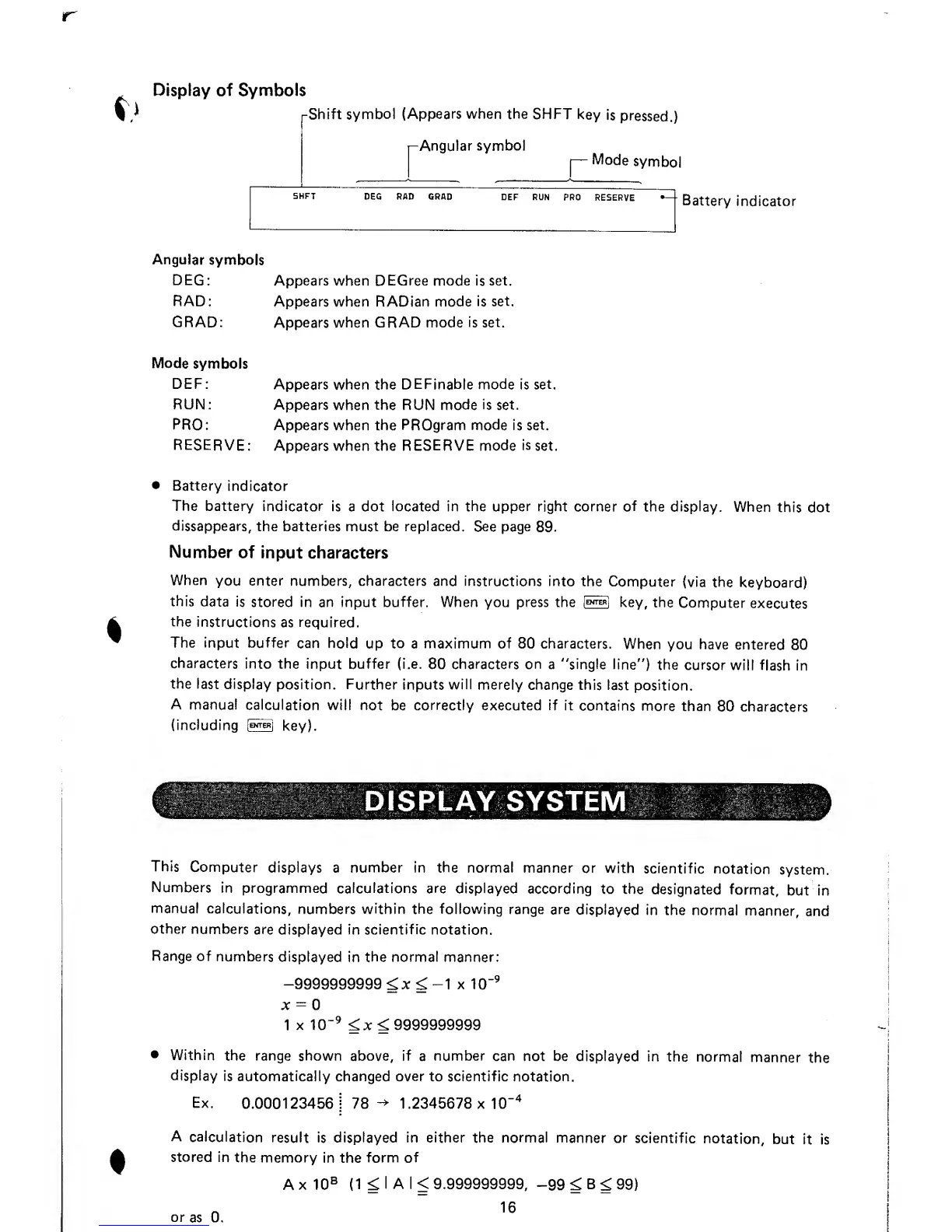 Page #19 background image