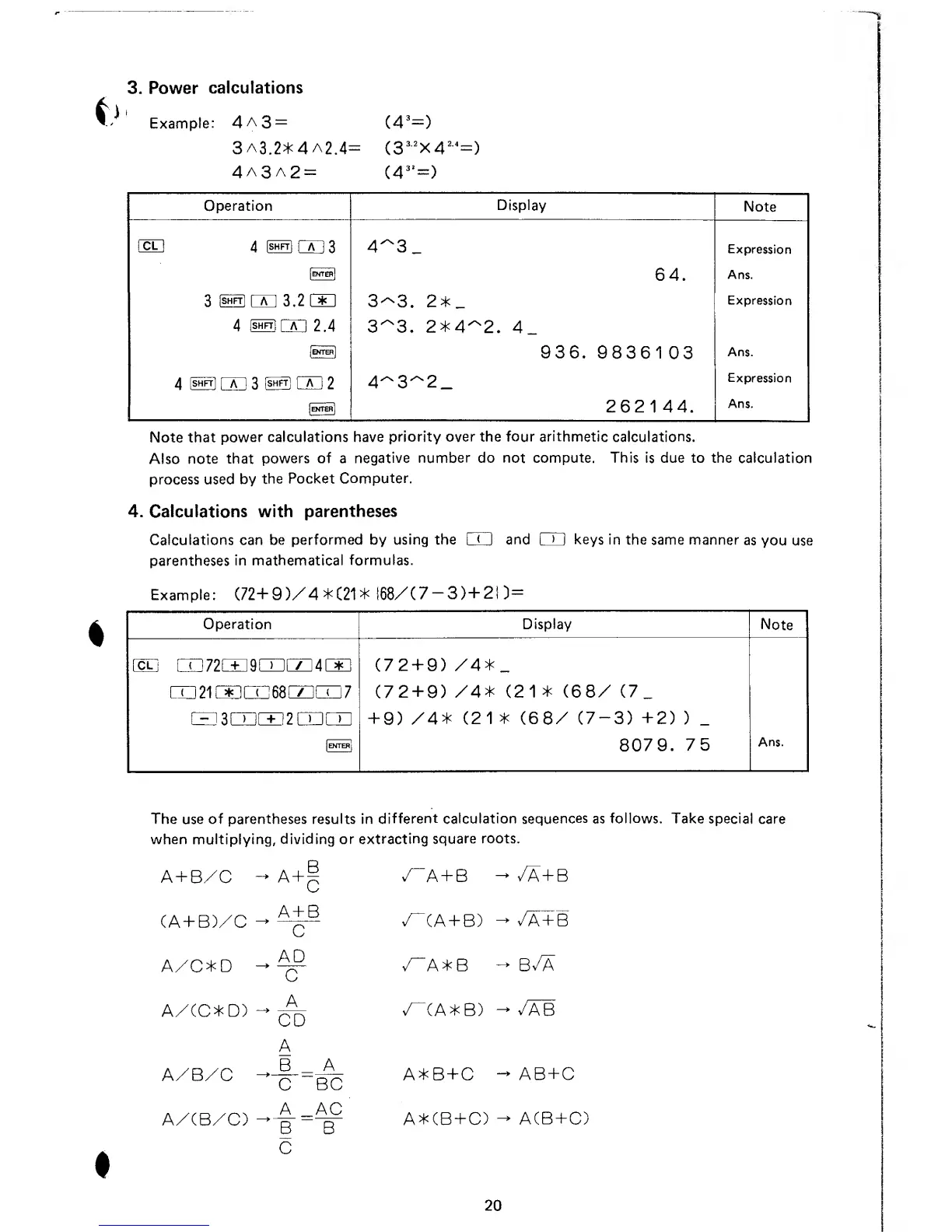 Page #23 background image