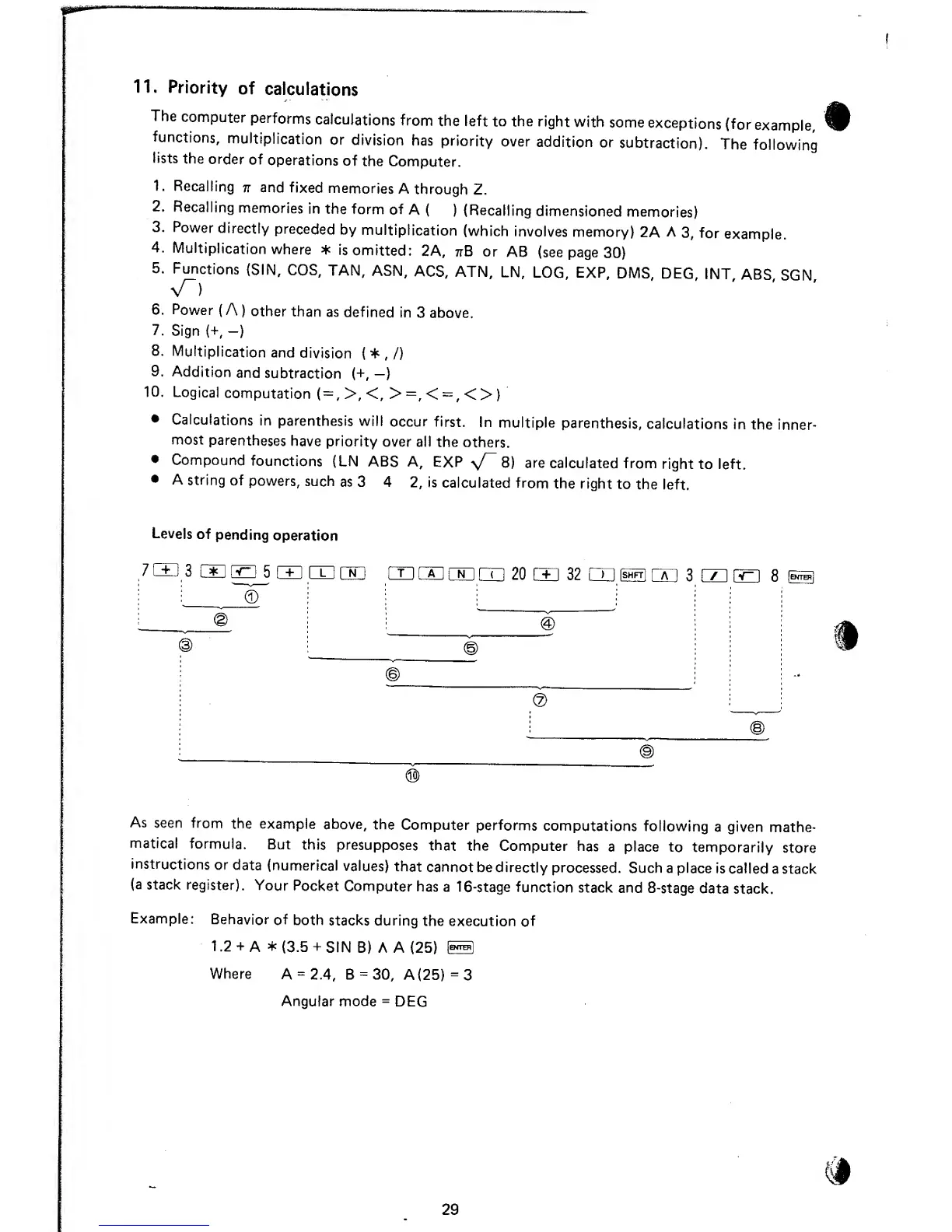 Page #32 background image