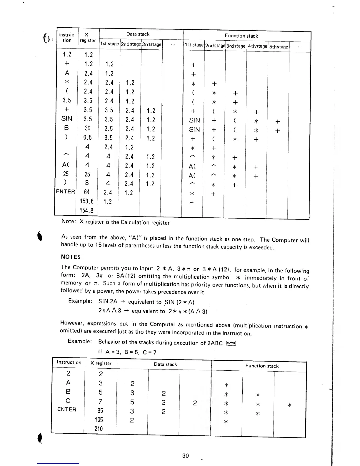 Page #33 background image